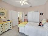 77 Hickory Loop - Photo 29