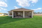 1499 Pegasus Lane - Photo 3