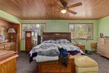 265 Thayer Avenue - Photo 19