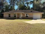 2060 42ND Street - Photo 1