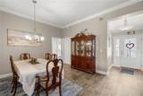 11041 White Terrace - Photo 12
