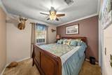 873 Troy Street - Photo 9