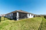5220 46TH LANE Road - Photo 64