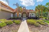2380 73RD Loop - Photo 8