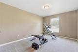 42 Sunrise Drive - Photo 13