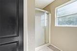 42 Sunrise Drive - Photo 15