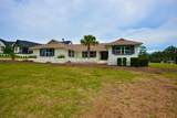 5391 Nw 76Th Court - Photo 1