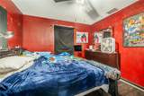 3200 10TH Street - Photo 34