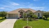 2081 58TH Court - Photo 1