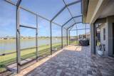 9186 70TH Loop - Photo 52