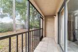 2845 32ND Avenue - Photo 33