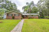 3341 45TH Street - Photo 2