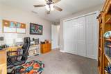 1983 79TH Loop - Photo 46