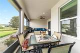 1983 79TH Loop - Photo 59