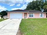 785 67TH Street - Photo 1
