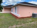 785 67TH Street - Photo 2
