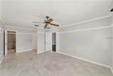 2700 35TH Street - Photo 13