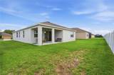 9152 60TH COURT Road - Photo 29