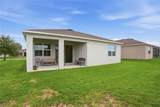 9152 60TH COURT Road - Photo 30