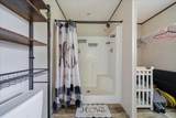 444 Korbus Road - Photo 15