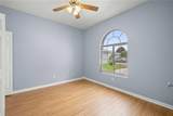 2379 55TH AVENUE Road - Photo 26