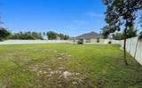 5601 117TH LANE Road - Photo 1