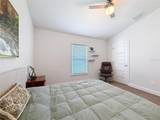 5053 Triple Eagle Path - Photo 32