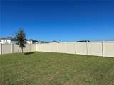 4259 53RD LANE Road - Photo 25