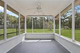 2809 49TH Street - Photo 15