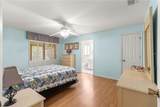 6046 98 Loop - Photo 6