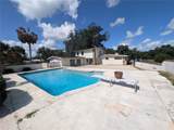 1750 80TH Street - Photo 9