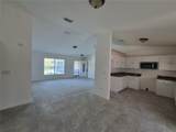 1160 Geneva Place - Photo 6