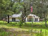 7300 204TH Avenue - Photo 68