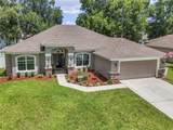 4607 27TH Street - Photo 2