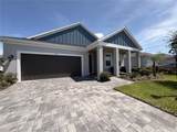 6201 97TH Street - Photo 1