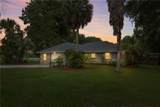 6500 Cherry Road - Photo 2