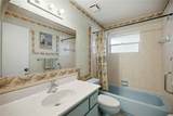 6500 Cherry Road - Photo 31
