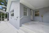 6500 Cherry Road - Photo 41