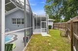 6500 Cherry Road - Photo 45
