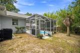 6500 Cherry Road - Photo 46