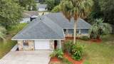 6500 Cherry Road - Photo 9