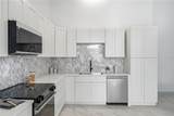 4873 64 Avenue - Photo 11