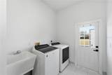 4873 64 Avenue - Photo 17