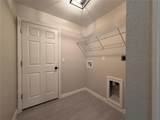 20452 Cardinal Avenue - Photo 13