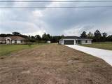 20452 Cardinal Avenue - Photo 3