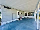 112 Jana Circle - Photo 3