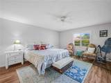 680 Augusta Road - Photo 16