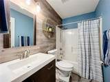 2310 Isle Royale Court - Photo 32