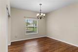 4432 Waterford Drive - Photo 12