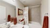 1067 Snively Cir - Photo 32